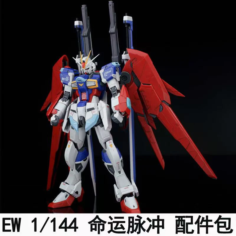 Bandai Model Gundam Rg - Kit de Modélisme Ew Rg Hg