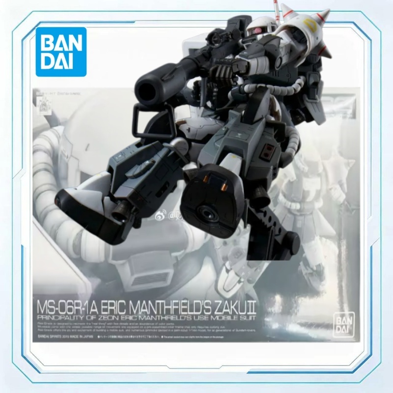 Bandai Model Gundam Rg - En stock Bandai Gundam PB Model