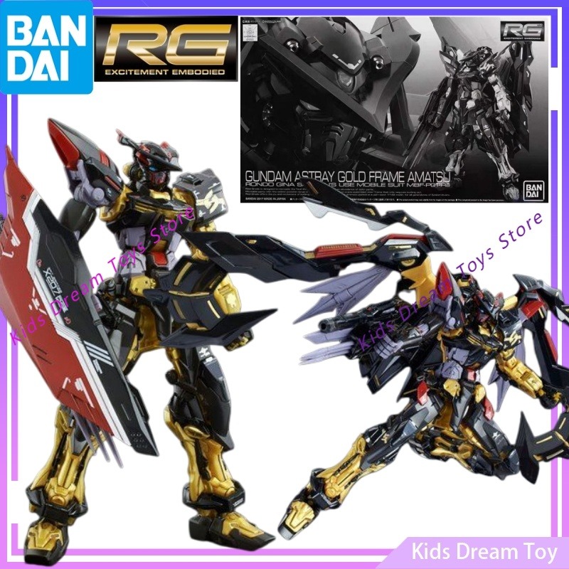 Bandai Model Gundam Rg - Figurine d'action Bandai RG GUNDAM ASTRAY