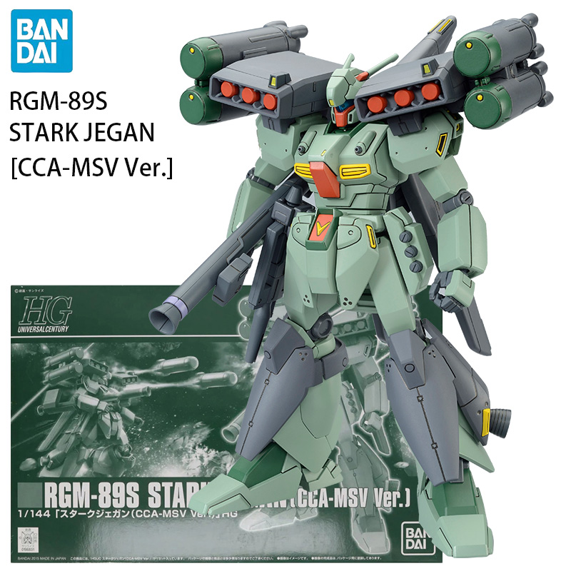 Bandai Model Gundam Hg - En stock BANDAI PB LIMITED HG:UC