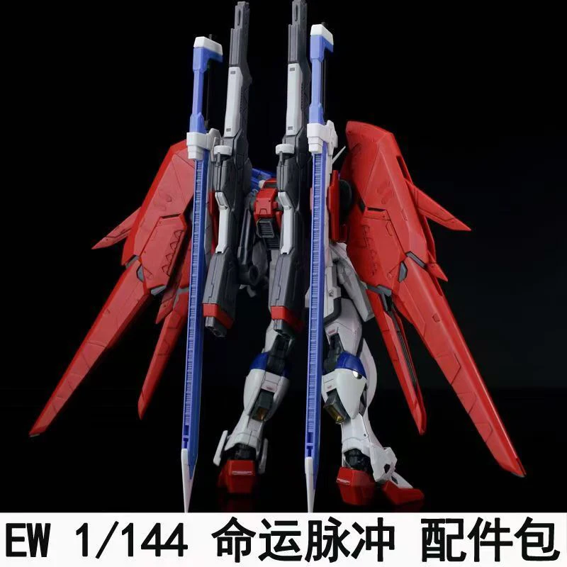 Kit de Modélisme Ew Rg Hg 1/14 - Bandai Model Gundam Rg avis et prix