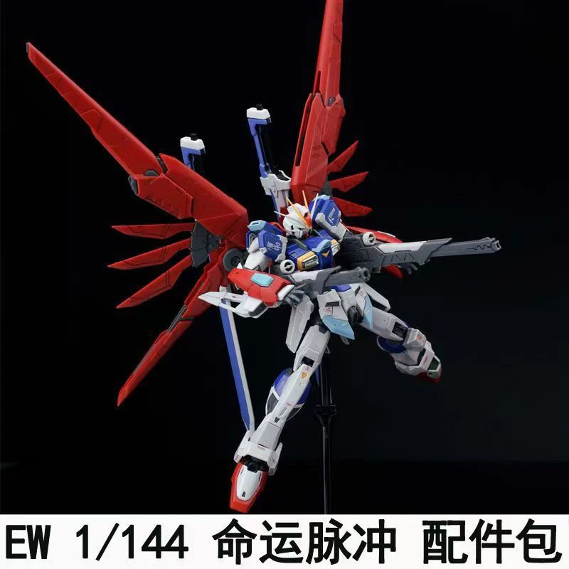 Kit de Modélisme Ew Rg Hg 1/14 - Bandai Model Gundam Rg avis et prix