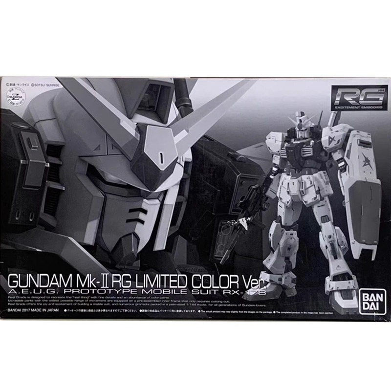 Bandai Original RG 1/144 RX178 - Bandai Model Gundam Rg avis et prix