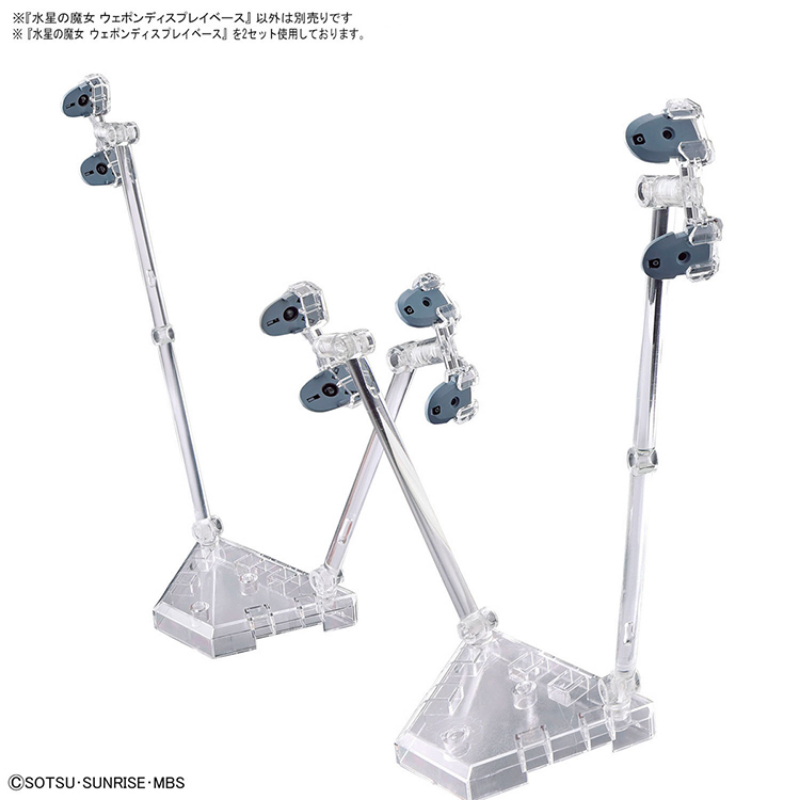 Bandai Original GUNDAM Anime H - Bandai Model Gundam Hg avis et prix