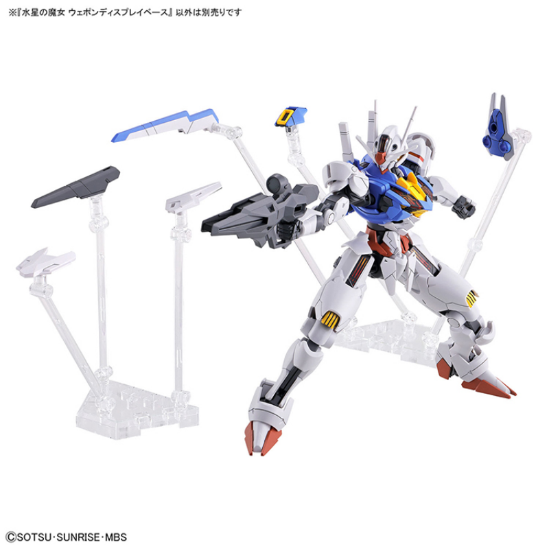 Bandai Original GUNDAM Anime H - Bandai Model Gundam Hg avis et prix