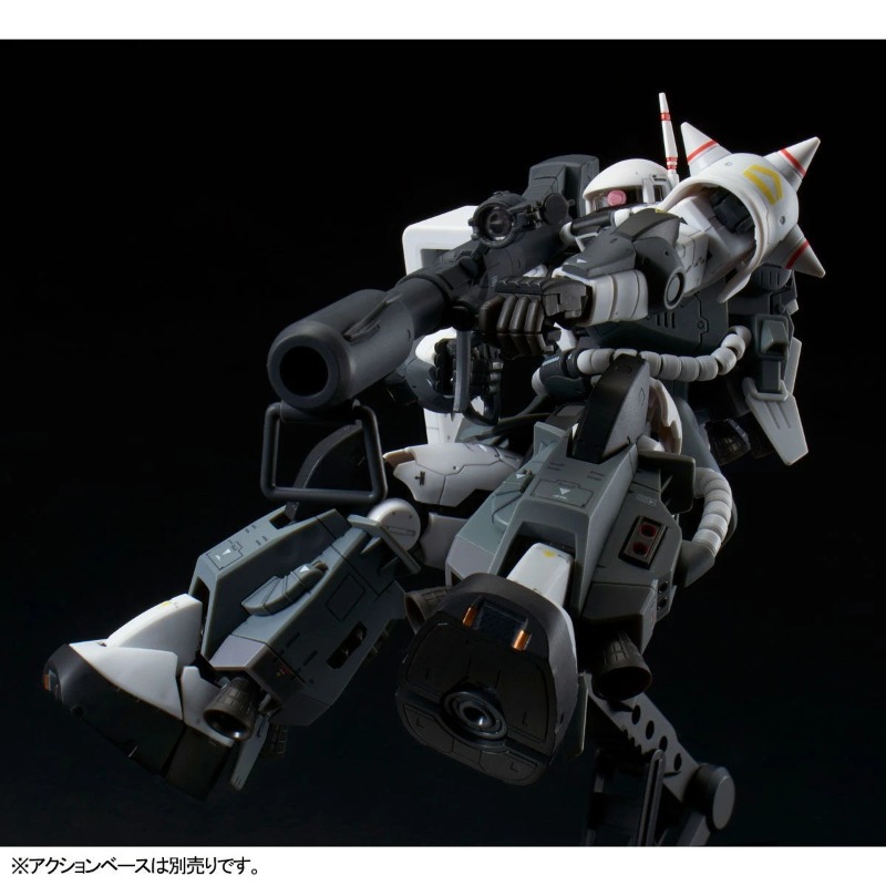 En stock Bandai Gundam PB Mode - Bandai Model Gundam Rg avis et prix
