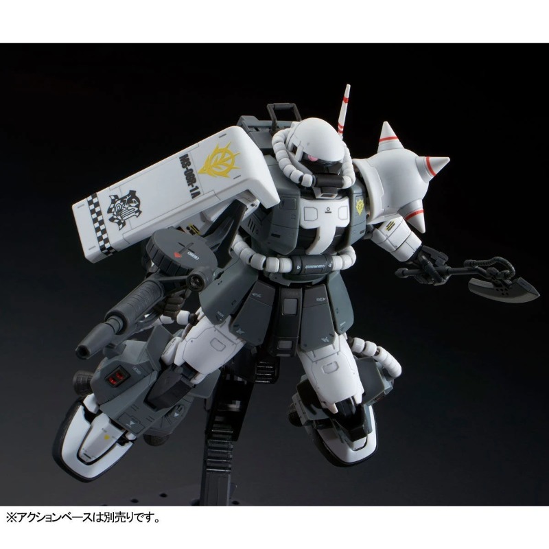 En stock Bandai Gundam PB Mode - Bandai Model Gundam Rg avis et prix
