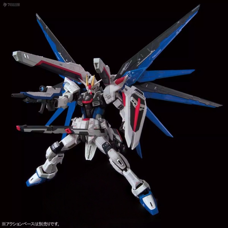 Bandai Original RG BASE LIMITE - Bandai Model Gundam Rg avis et prix