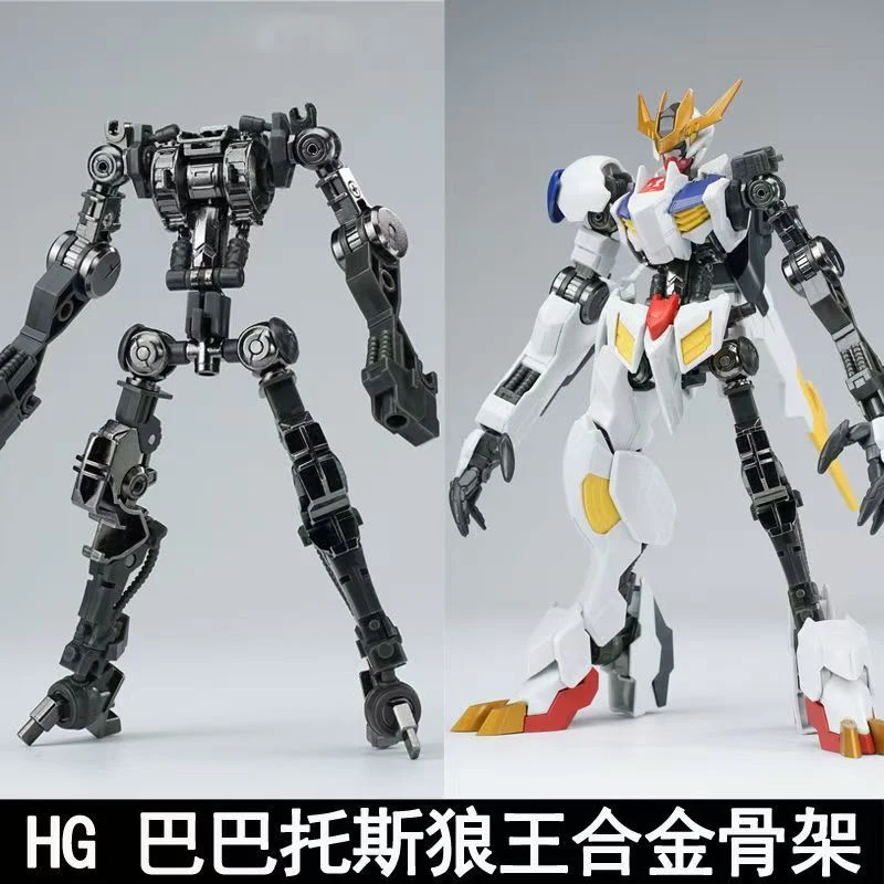 Nouveau modèle HG 1/144 Barbat - Bandai Model Gundam Hg avis et prix