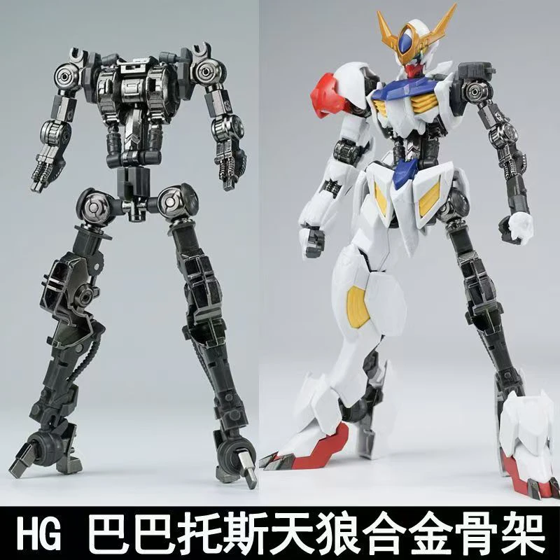 Nouveau modèle HG 1/144 Barbat - Bandai Model Gundam Hg avis et prix