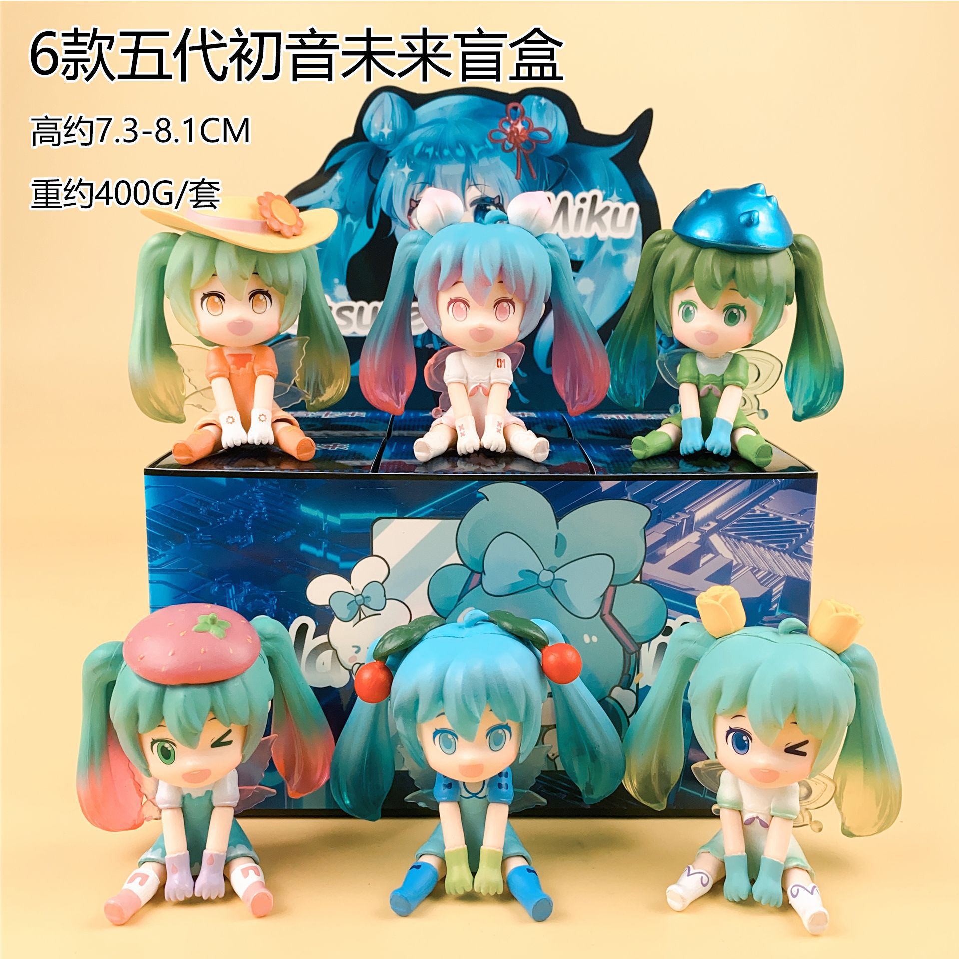 Figurine Hatsune Miku Ours Lum - Capsule Toy Gashapon avis et prix
