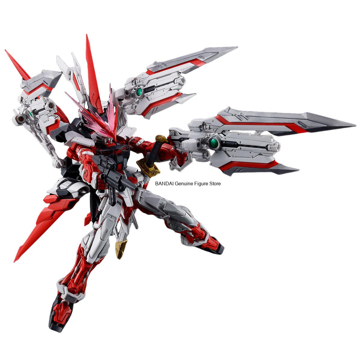 En stock BANDAI PB LIMITED GUN - Bandai Model Gundam Rg avis et prix