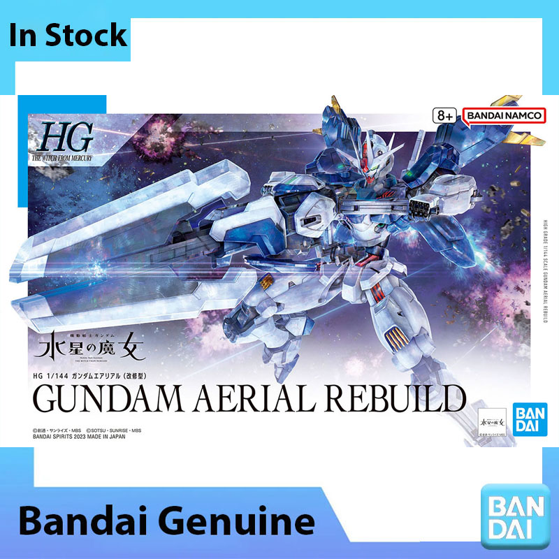 En stock Bandai 100% authentiq - Bandai Model Gundam Hg avis et prix