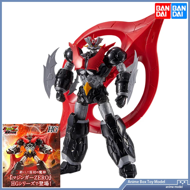 Gundam Bandai HG 1/144 Mazinge - Bandai Model Gundam Hg avis et prix