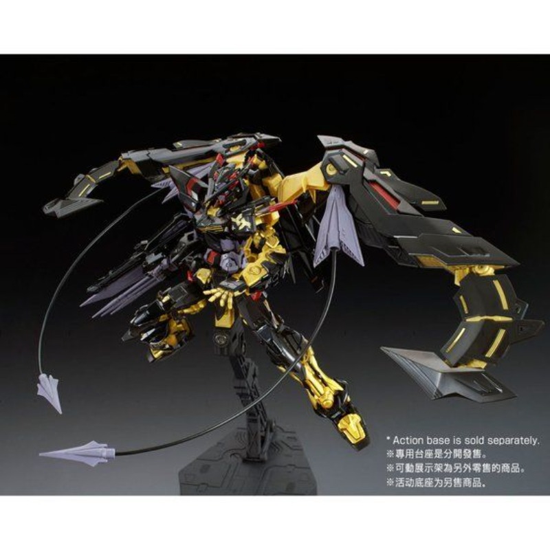Figurine d'action Bandai RG GU - Bandai Model Gundam Rg avis et prix