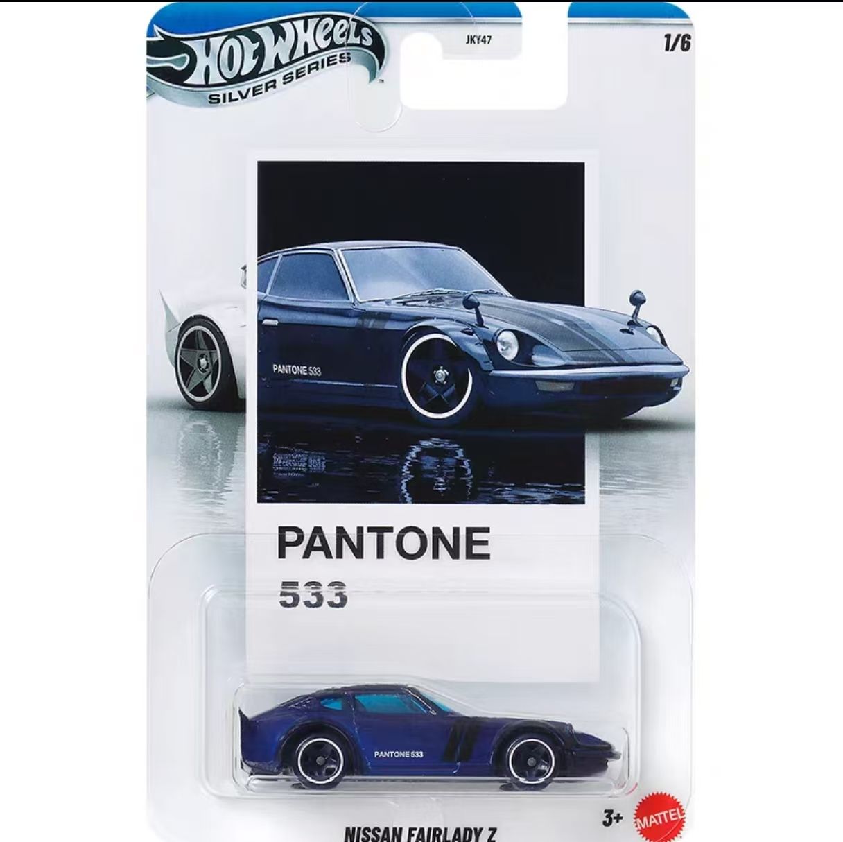 Nouveau modèle de voiture de l - Mattel Toy Hot Wheels avis et prix