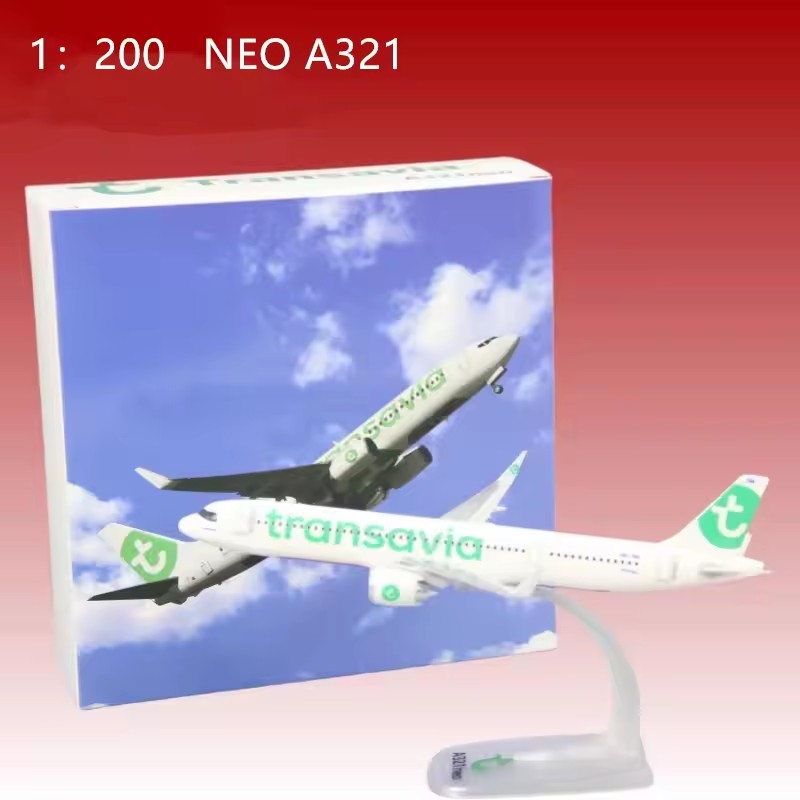 Modèle à l'échelle 1:200 Marab - Model Airplane Plastic avis et prix